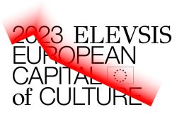 Logo ELEVSIS 2023
